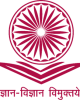 UGC_India_Logo